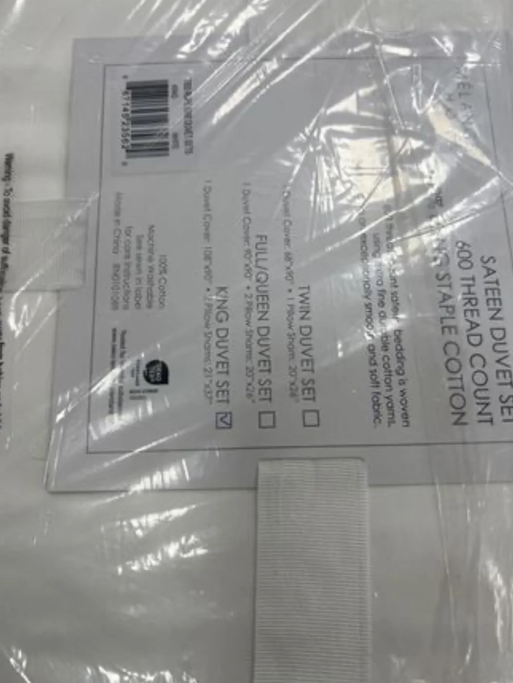 Home Sweet Home Collection 600 Thread Count Cotton Rope Embroidery Duvet Set NWT